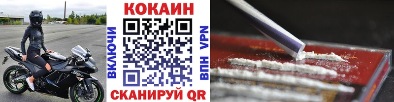 Купить МАРИХУАНА  Alpha PVP  Мефедрон  Мещовск