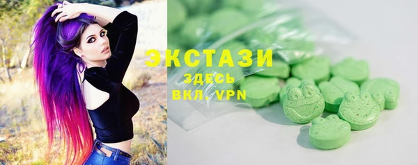 бутик Аркадак