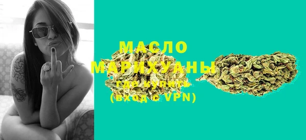 гашик Баксан