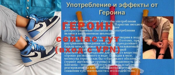 бутик Аркадак