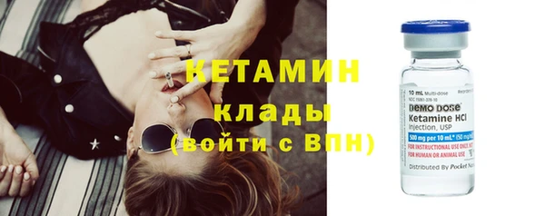 гашик Баксан