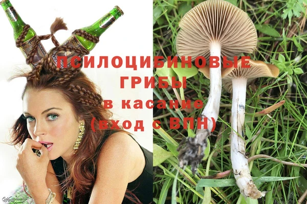 бутик Аркадак
