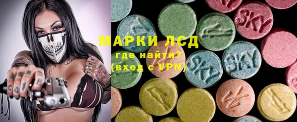 бутик Аркадак
