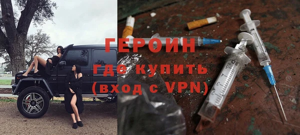 эйфоретик Магадан
