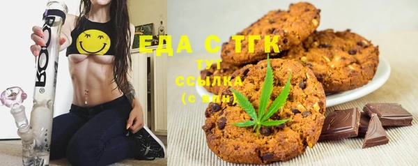 гашиш Армянск
