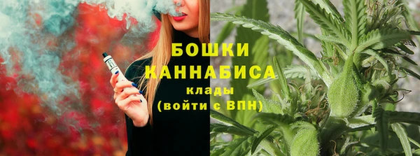 кристаллы Балабаново