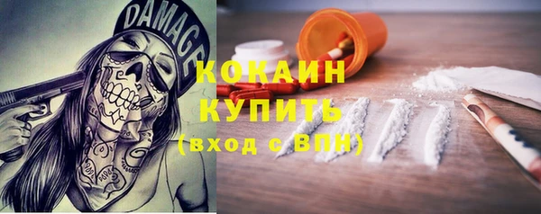 гашик Баксан