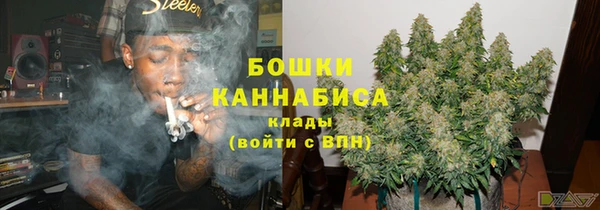 бутик Аркадак