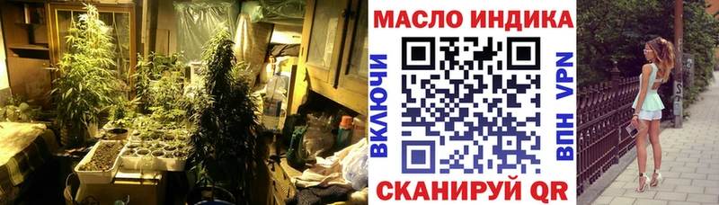 Купить закладки  Мещовск  Дистиллят ТГК Wax 
